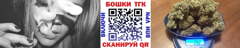 Купить наркоту Тетюши ТГК Конопля COCAIN Меф мяу мяу блэк спрут маркетплейс АМФ Галлюциногенные грибы ГАШ