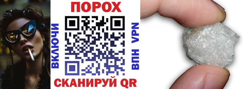 гидра сайт  Тетюши  АМФ 98%  где можно купить наркотик 