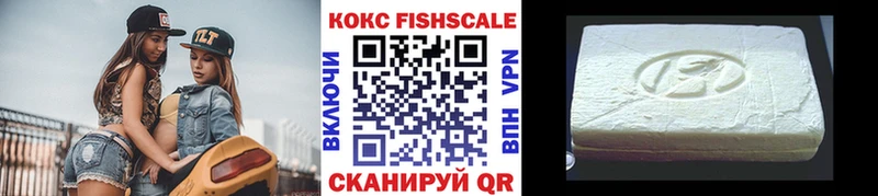 КОКАИН 97%  Тетюши 