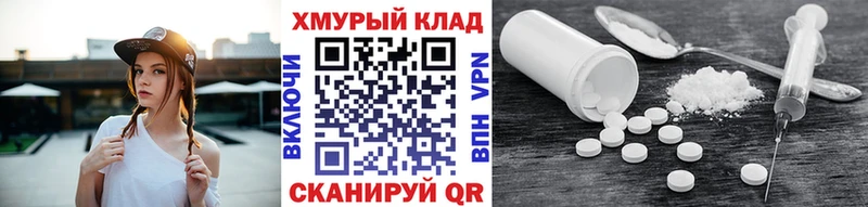ГЕРОИН гречка  Тетюши 