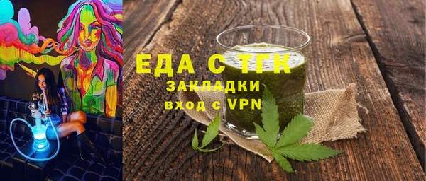 сатива Богданович