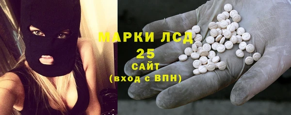 ешки Балахна