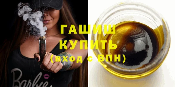 хмурый Богородицк