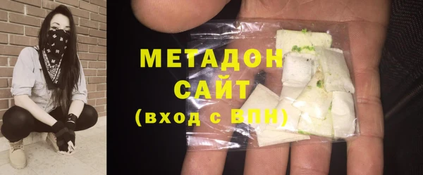 ешки Балахна