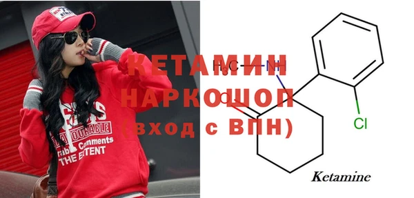 ешки Балахна