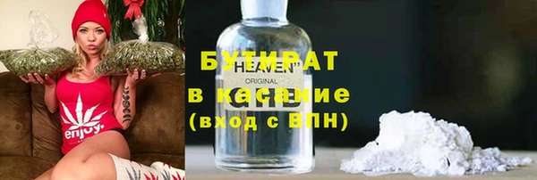 ешки Балахна