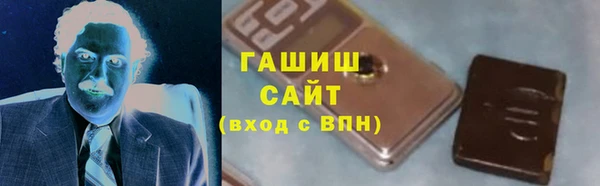 сатива Богданович