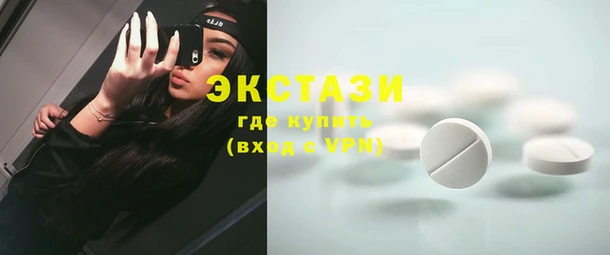 соль курить ск Баксан