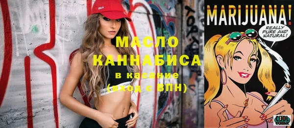 соль курить ск Баксан