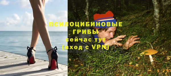соль курить ск Баксан