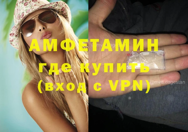 соль курить ск Баксан