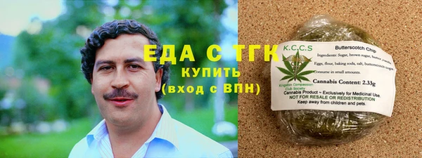 хмурый Богородицк