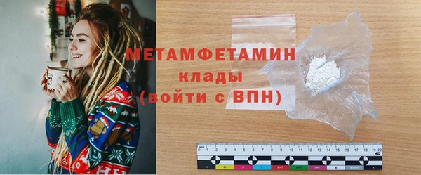 хмурый Богородицк