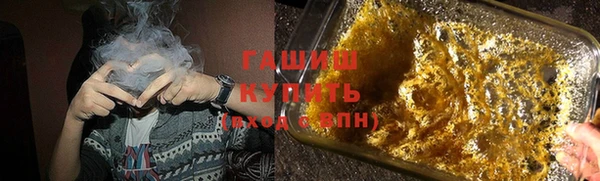 ешки Балахна