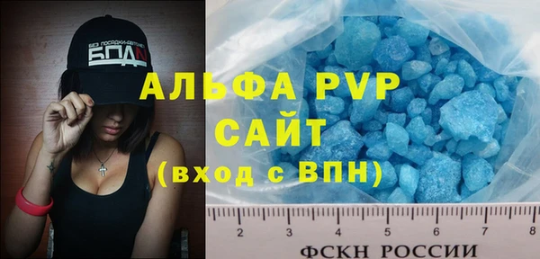 соль курить ск Баксан