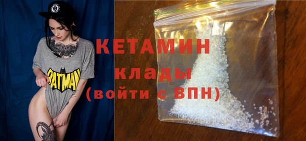 соль курить ск Баксан