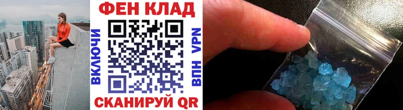 хочу   Тетюши  блэк спрут как войти  Метамфетамин витя 